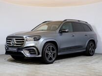 Новый Mercedes-Benz GLS-класс 3.0 AT, 2023, цена от 17 050 000 руб.