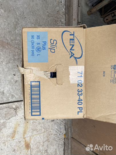 Памперсы взрослые tena