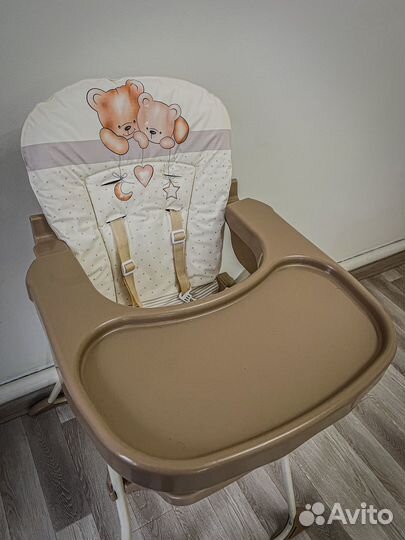 Стульчик для кормления