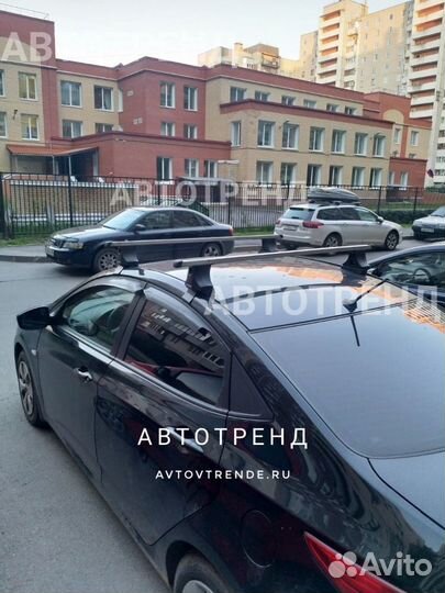 Багажник на крышу форд