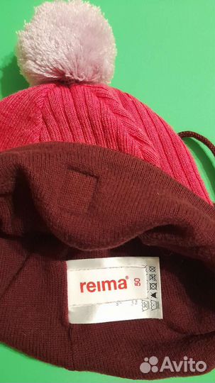 Шапочка Reima р.50