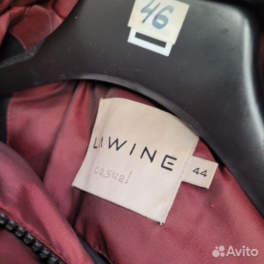 Пуховик женский