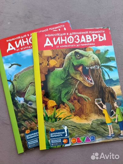 Динозавры фигурки