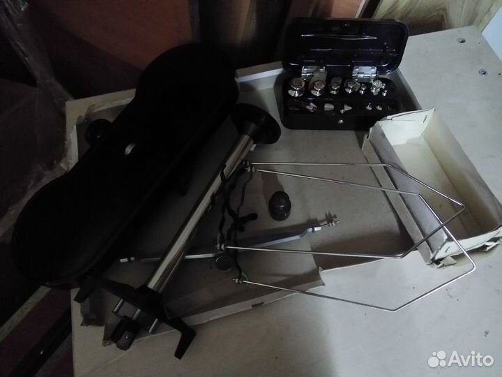 Весы аптекарские