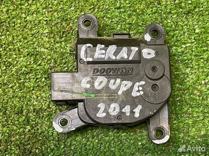 Сервопривод заслонок печки Kia Cerato Koup TD 2011