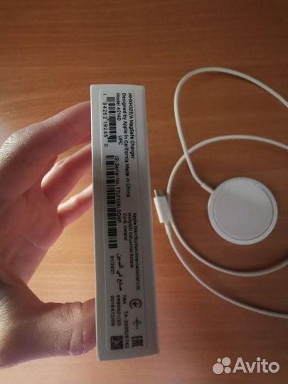 Бзу Apple MagSafe Charger (mhxh3ZE/A)