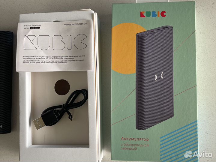 Внешний аккумулятор kubic