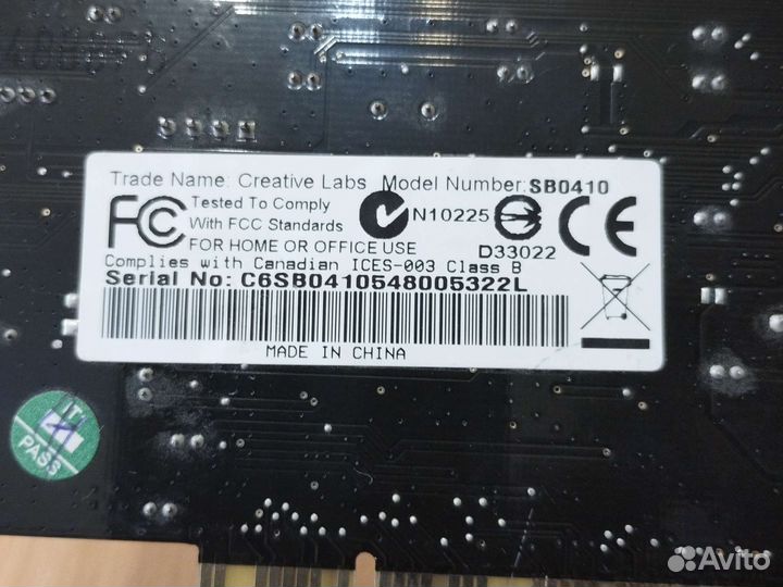 DvdRW привод и другие