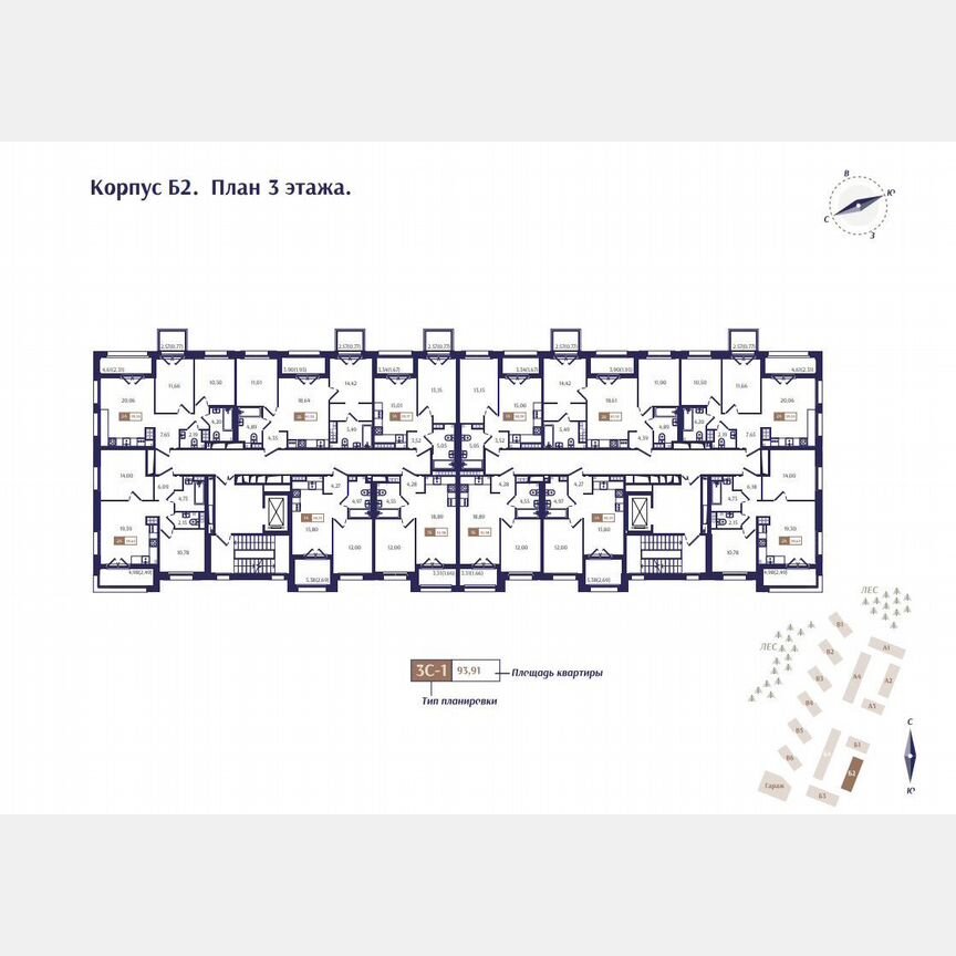 1-к. квартира, 41,4 м², 3/4 эт.