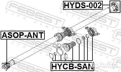 Подшипник опоры карданного вала hycbsan Febest