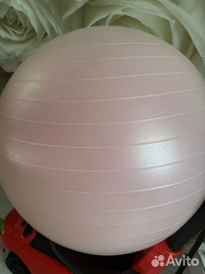 Мяч для йоги