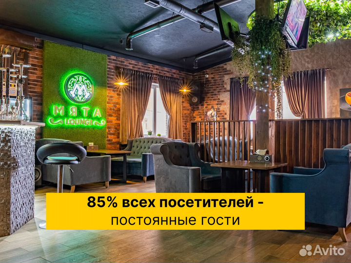 Кальянная с кухней, вип-комнатой, караоке