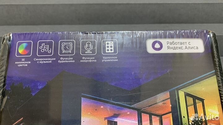 Светодиодная лента Daskus (15м,Алиса,SMD5050)