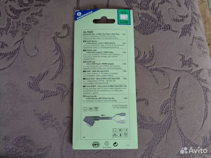 Кабель для видео аудио