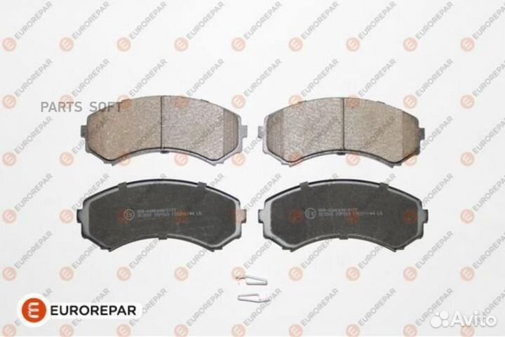 Eurorepar 1617286180 Колодки тормозные передн