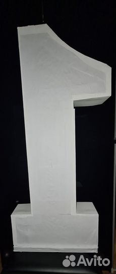 Объемная цифра 1 для фотосессии