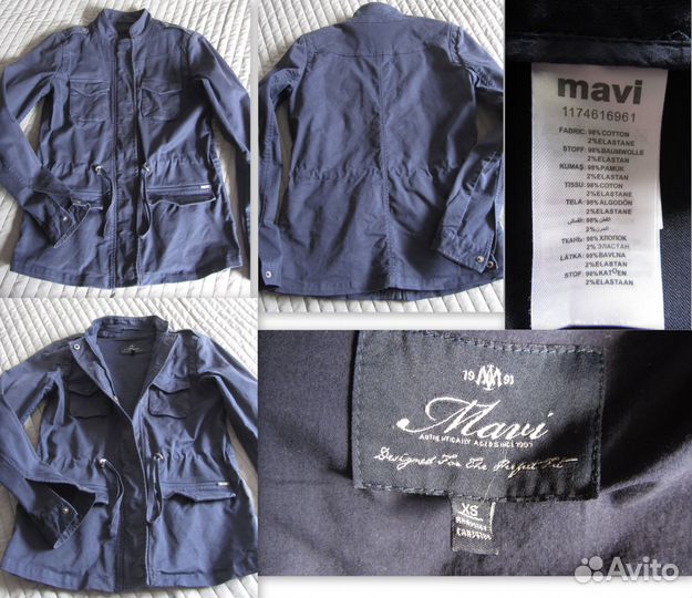 Хлопковая парка mavi