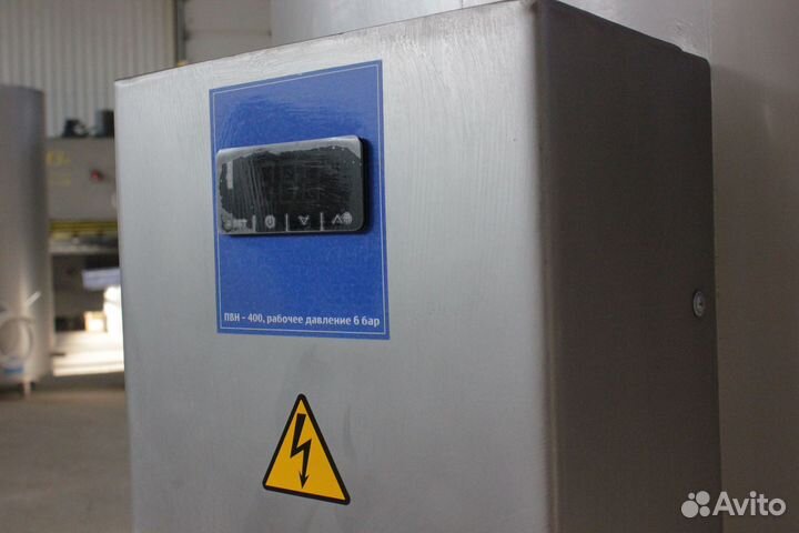 Водонагреватель промышленный 300 литров