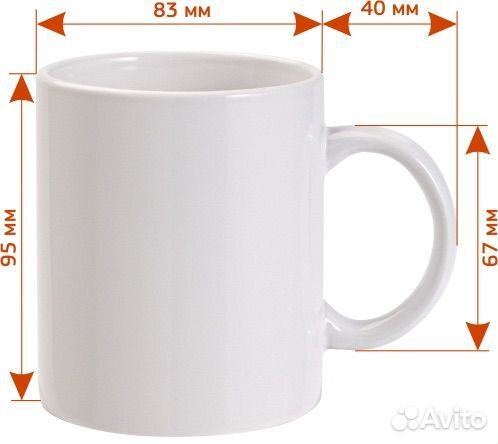 Печать на кружках