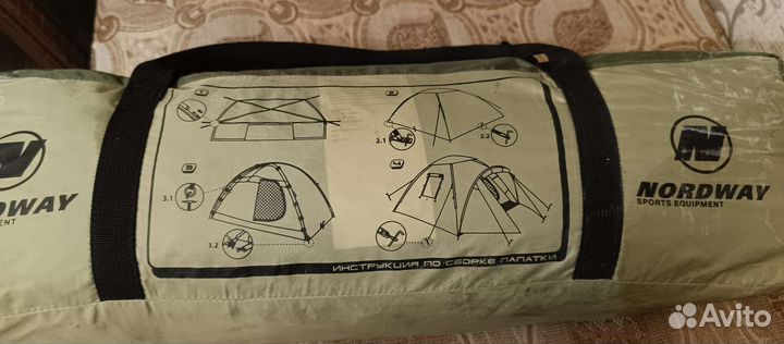 Палатка туристическая 3 местная бу