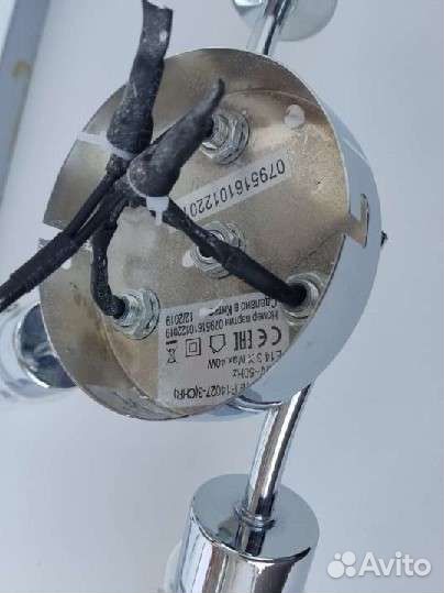 Люстра потолочная бу