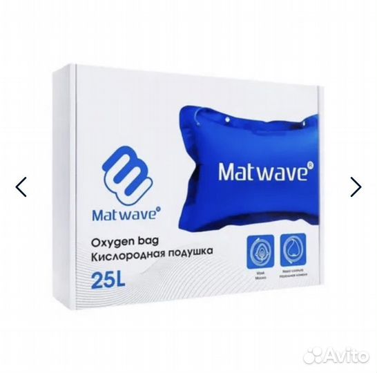 Кислородная подушка