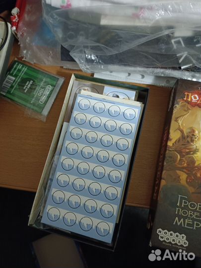 Настольная игра 