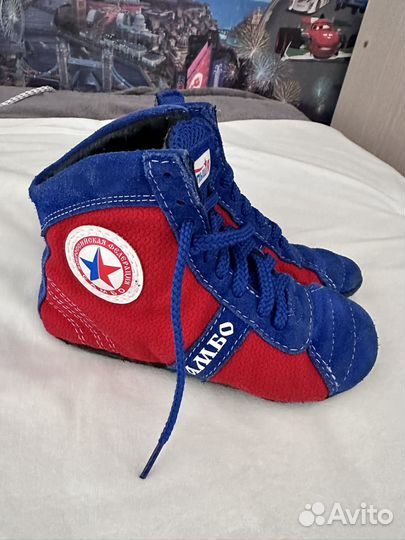 Борцовки для борьбы детские