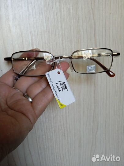 Очки +3,75