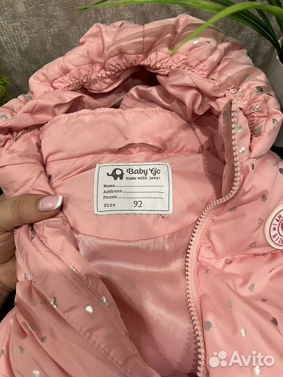 Жилетка доя девочки