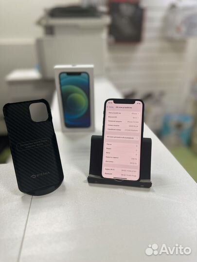 iPhone 12 mini, 256 ГБ