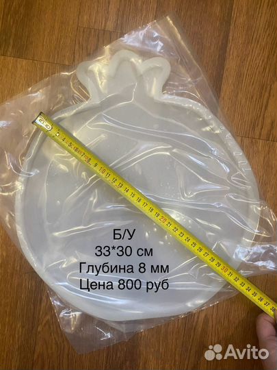 Молд силиконовый для эпоксидной смолы, гипса