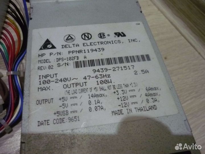 Блок питания HP DPS-102FB