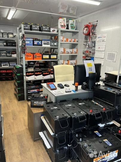 Аккумулятор бу 55 Ач