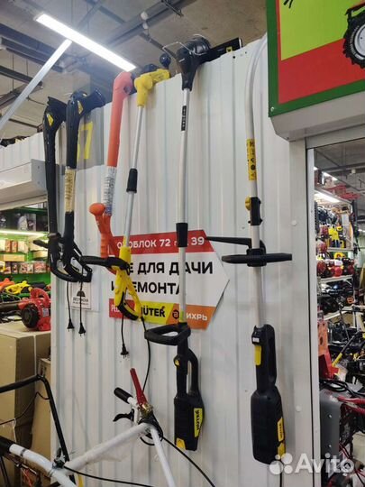 Триммер бензиновый Brait BR-260