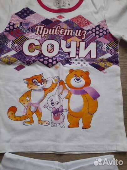 Костюм футболка+шорты р.110