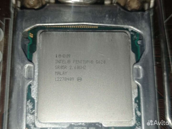 Материнская плата с процессором 1151