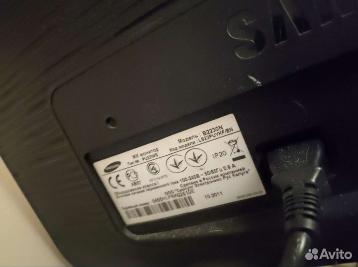 Монитор для компьютера бу