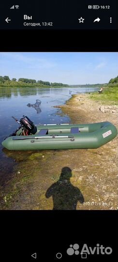 Продам лодку nelma290 с мотором hidea3. 5