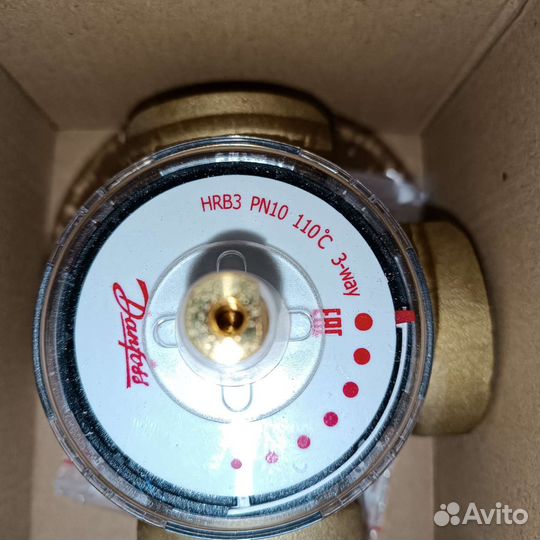 Клапан трехходовой Danfoss HRB3 DN40 065z0409