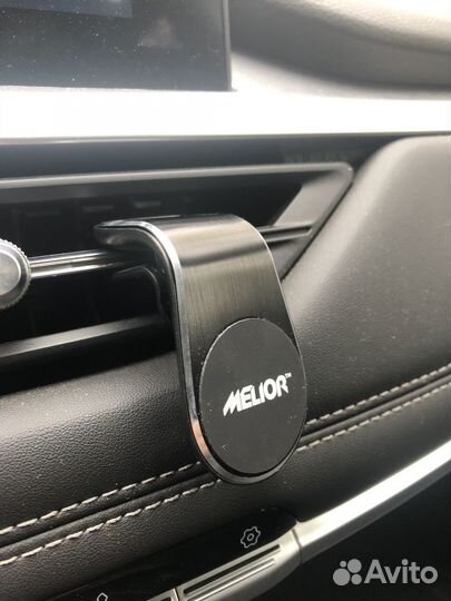 Магнитный держатель для телефона