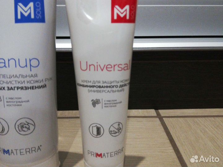 Крем скраб для кожи рук