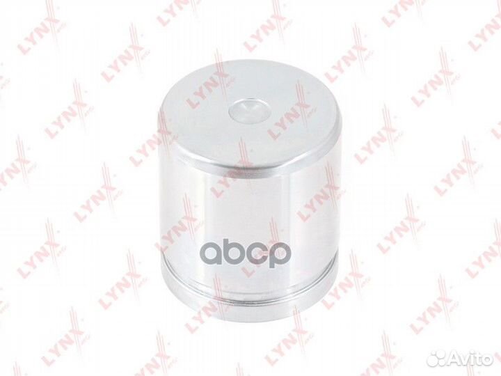 Поршень тормозного суппорта перед BC4203 LY