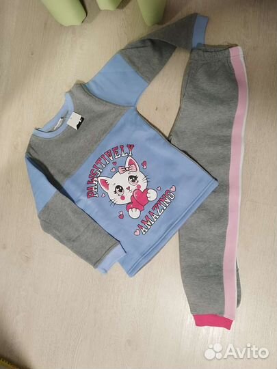 Костюм утепленный