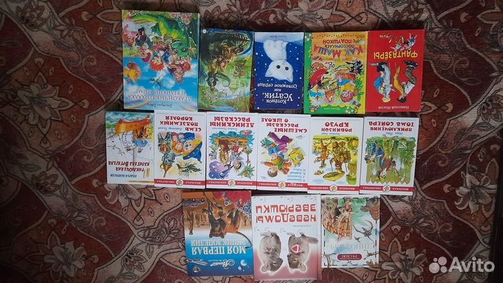 Книги детские