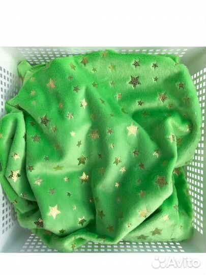 Плед детский плюшевый