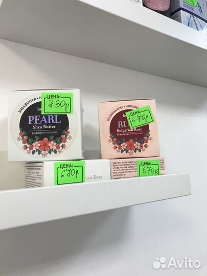 Корейская косметика