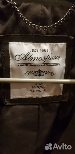 Куртка кожаная женская