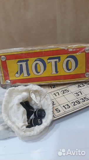 Настольная игра Русское лото