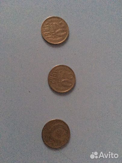20 копеек 1961 года